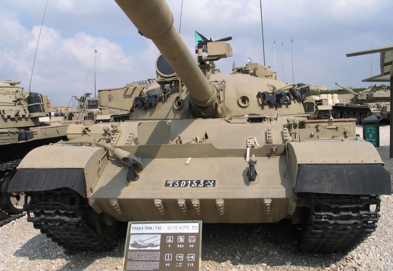 Tiran 6 / captured T-62-based vehicle at Yad La-Shiryon, Latrun, photographed 29 October 2005. Museum vehicle; retains T-62 form and 115 mm gun identification features.