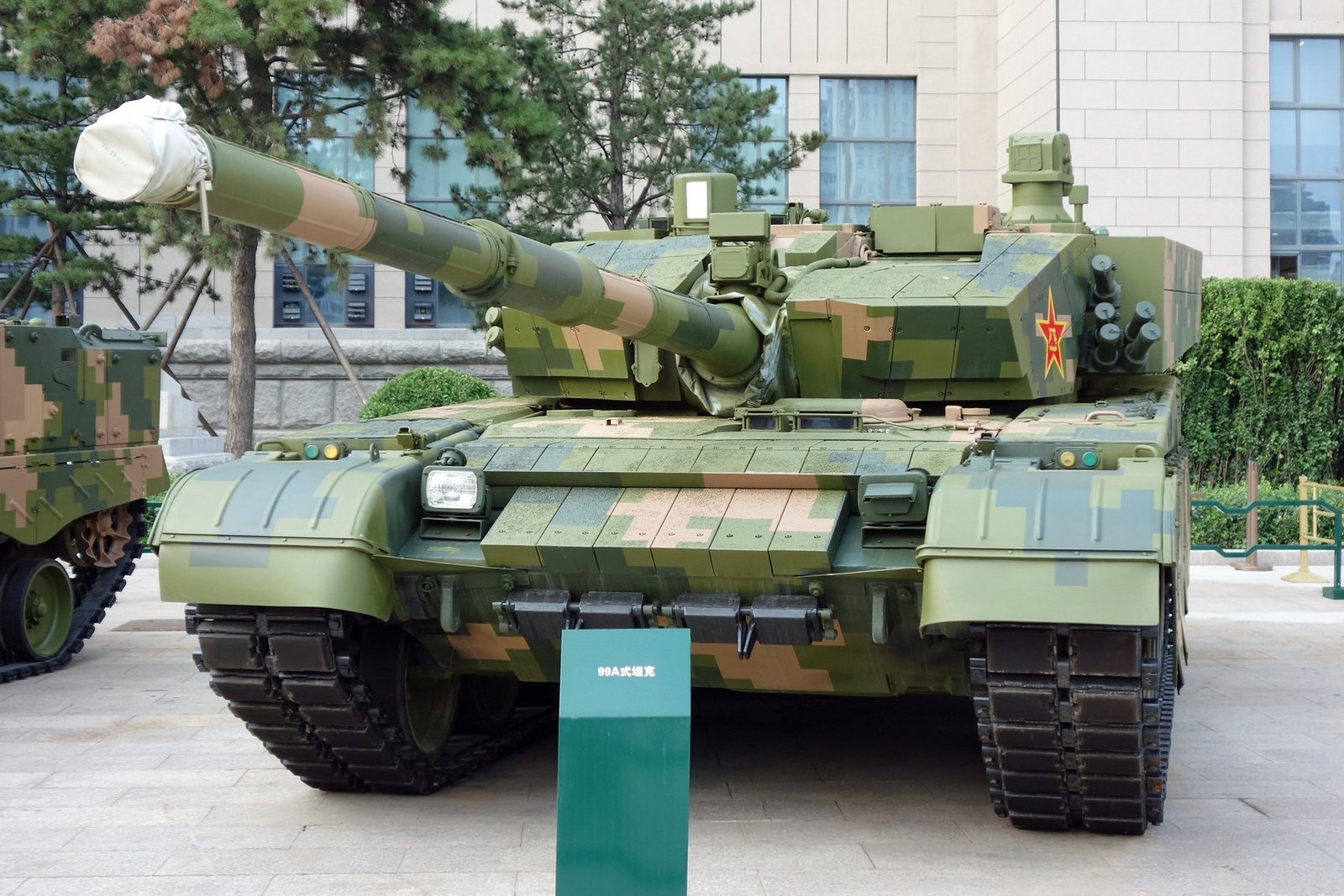 ZTZ-99A / Type 99A front view at the Military Museum of the Chinese People’s Revolution during the PLA 90th Anniversary theme exhibition, 2 September 2017. Display vehicle; front armor modules, turret sensors, and gun travel cover visible.