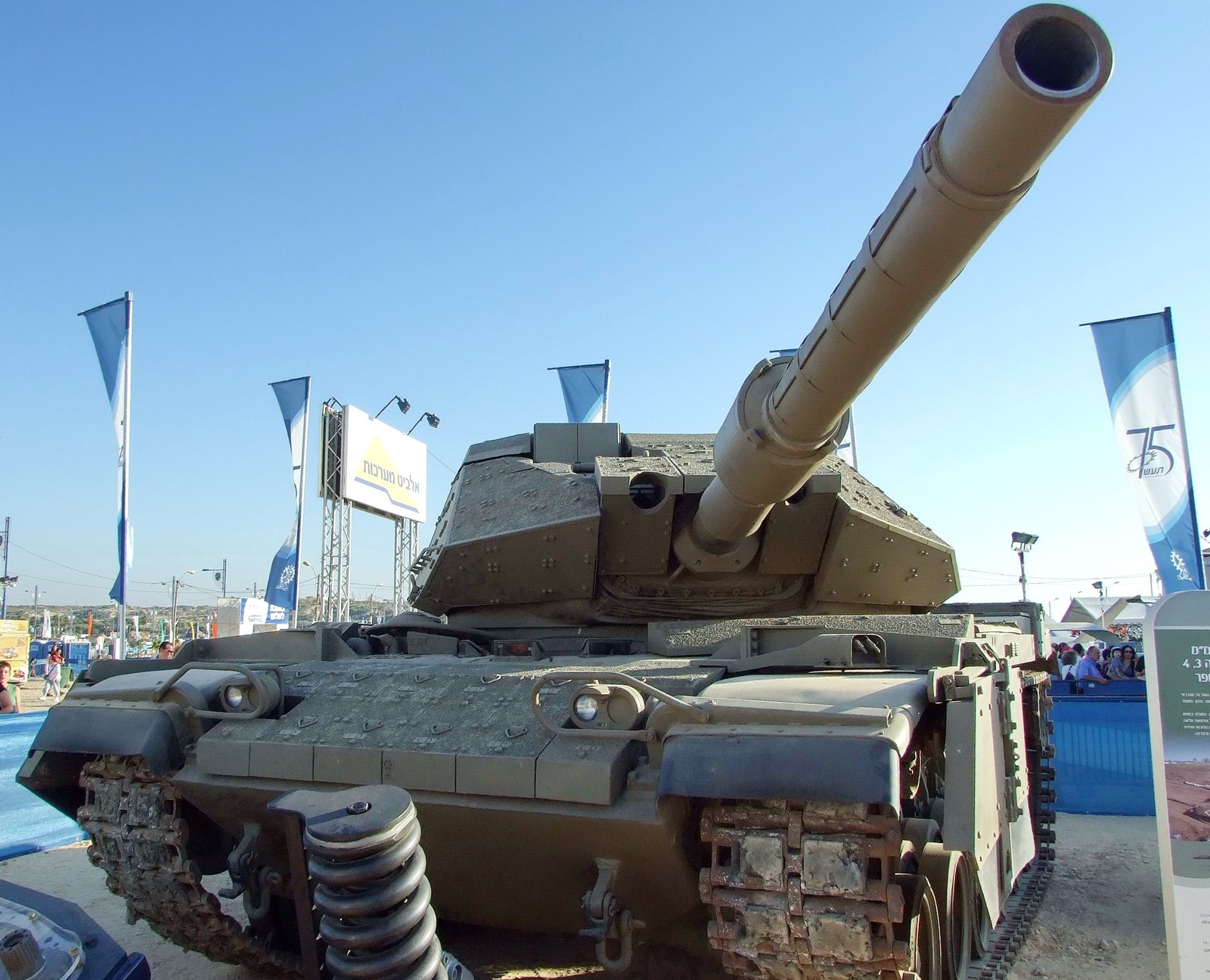 Turkish M60 upgraded by Israel Military Industries to the Sabra/M60T standard, photographed in Rishon LeZion, Israel, 21 September 2008. The heavy turret armor and 120 mm gun installation illustrate the Sabra branch that became the most important production upgrade line.