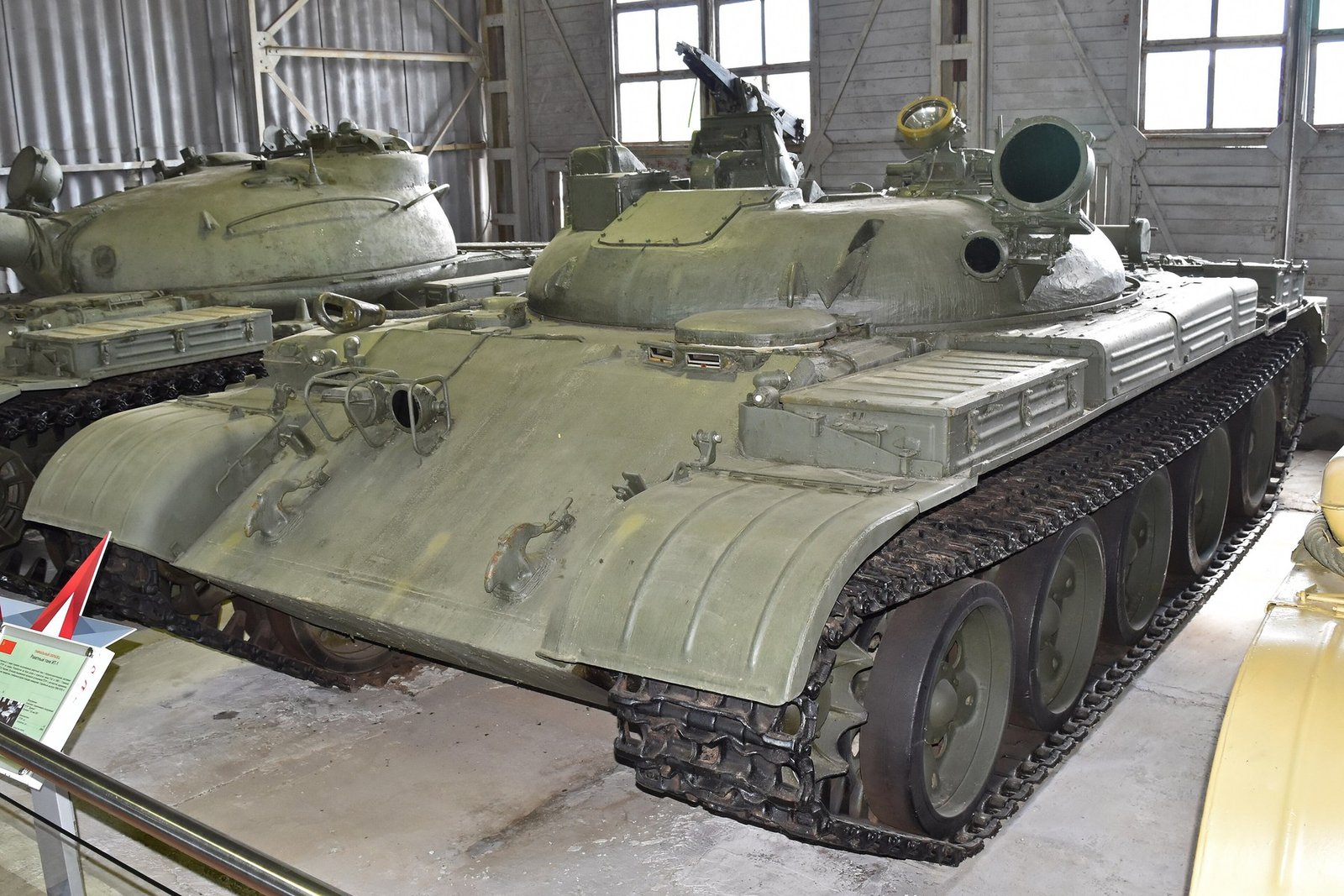 Object 150 / IT-1 tank destroyer in Kubinka / Patriot Park display, 24 August 2017. display signage and adjacent vehicles may affect caption context; vehicle identity confirmed by Commons file description. Non-embedded photo leads / rights unclear.