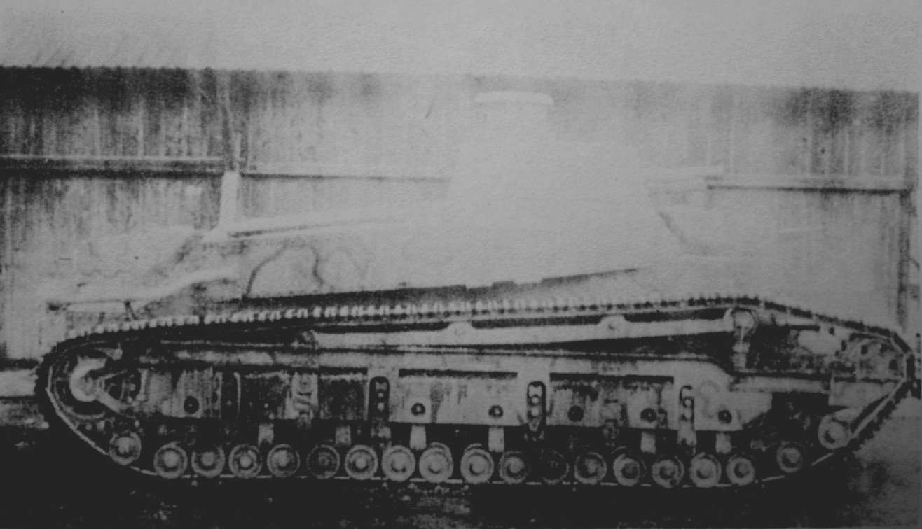 Experimental Tank No.1 in a period profile photograph reproduced in Hara and Takeuchi.