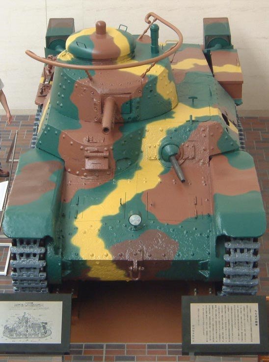 Type 97 Chi-Ha displayed at Yasukuni Shrine/Yūshūkan, photographed before or by 2005. museum display and repainting may not reflect wartime unit paint or fittings.