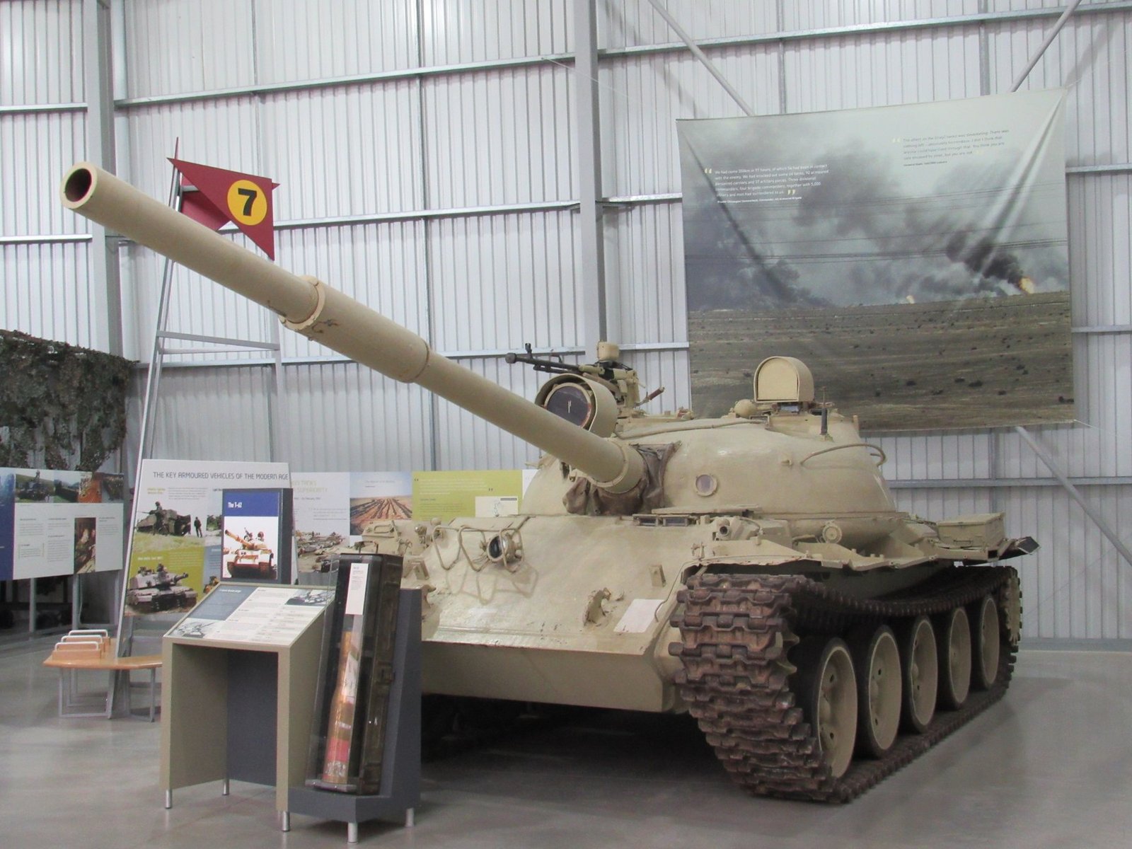 Ex-Iraqi T-62 at The Tank Museum, Bovington, 6 August 2017. Source/.