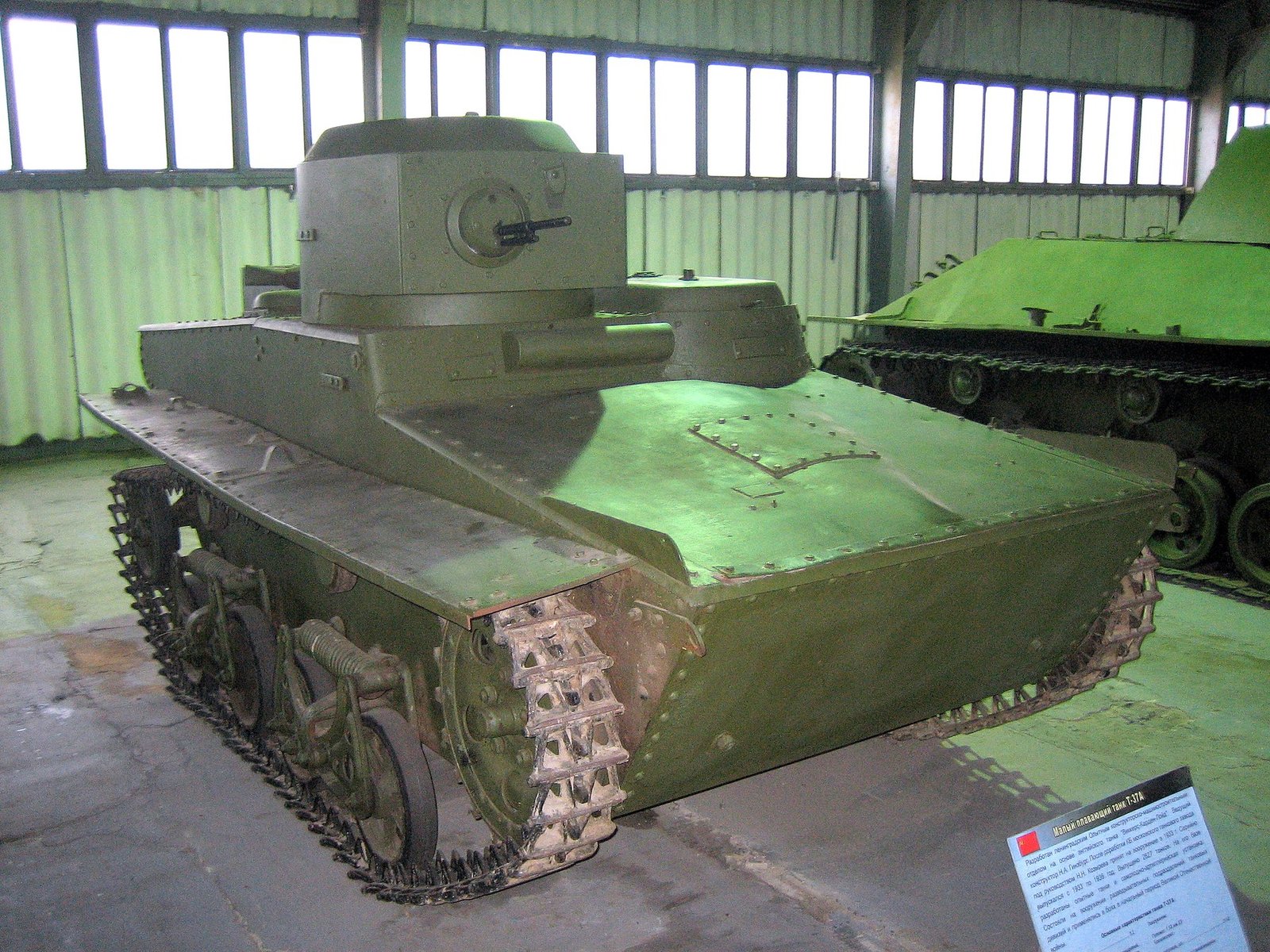 Front-quarter view of a T-37A museum exhibit at Kubinka.