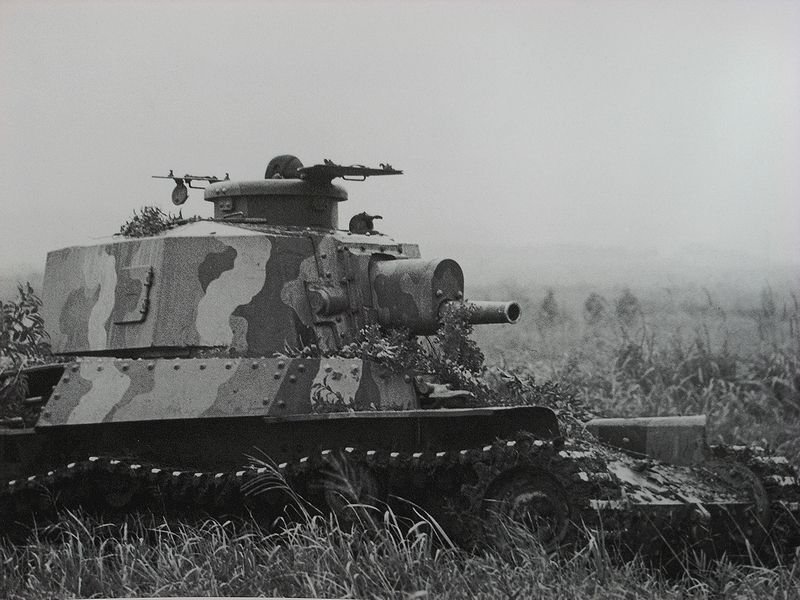Prototype Type 1 Ho-I, predecessor of Type 2 Ho-I, circa 1942. identified as prototype/predecessor; not a production Ho-I. [I3].